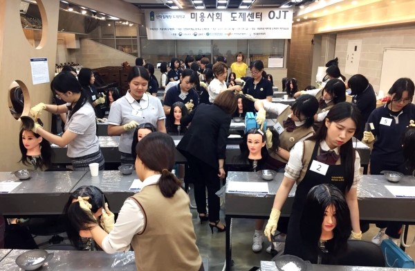 (주)이온 이미지