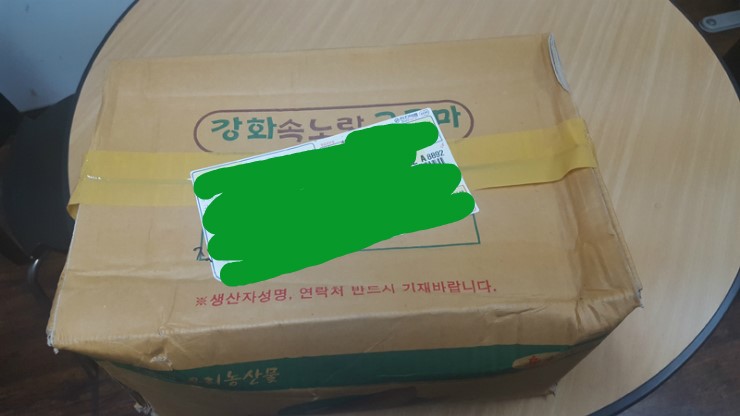 리더스세무회계 이미지