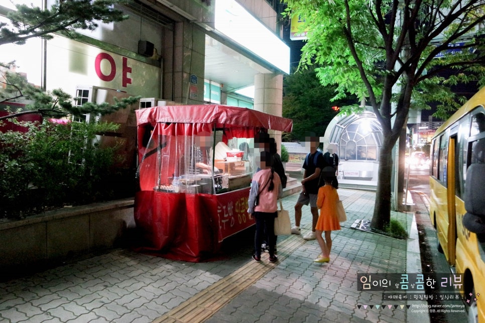 아산한빛의원 이미지