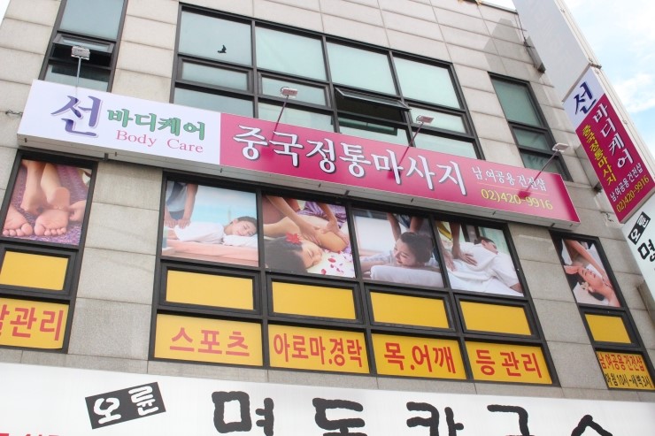 디케어 이미지