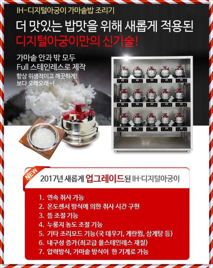 가족애에프에스 이미지
