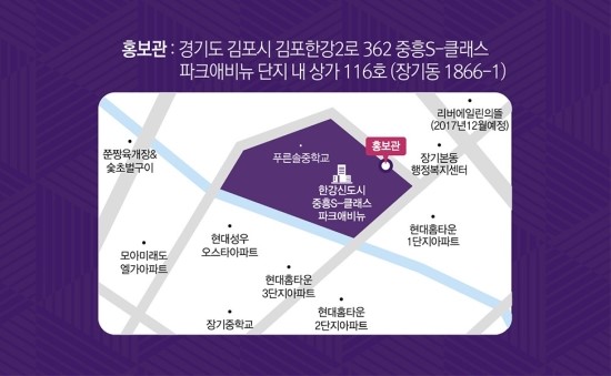 중흥만화 이미지