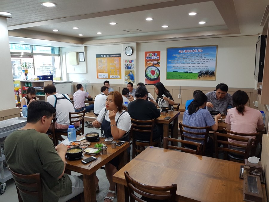설봉돼지국밥 이미지