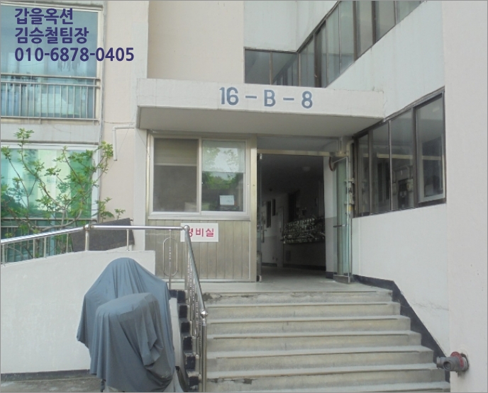 네이버블로그