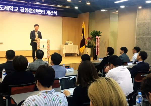 (주)이온 이미지