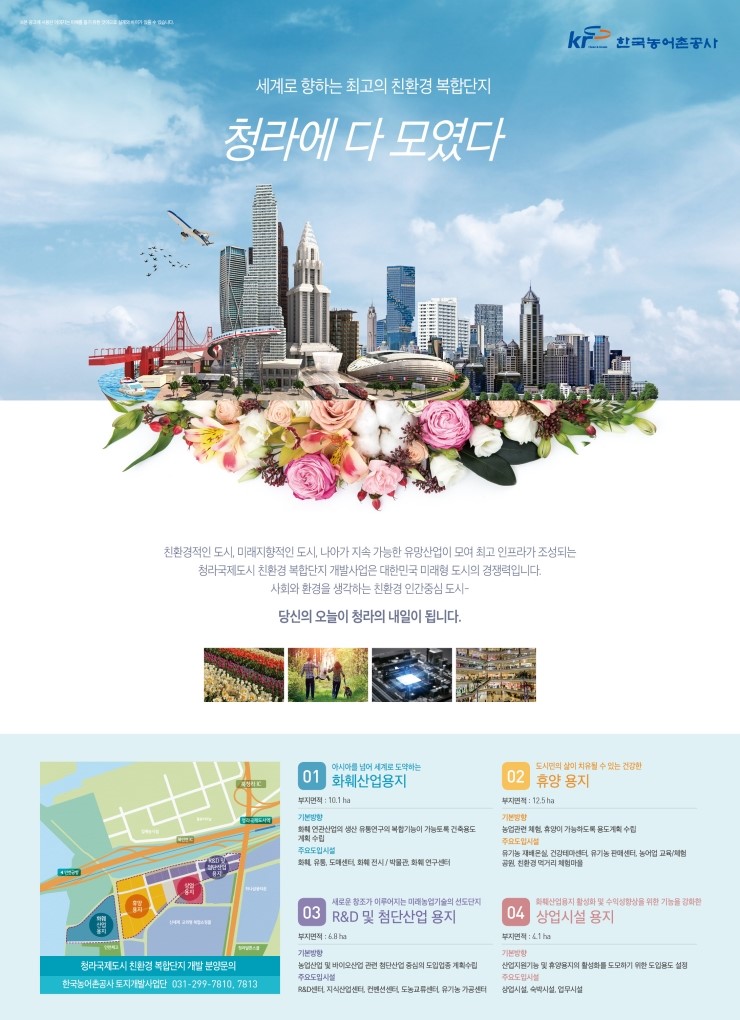 (주)디자인다모 이미지