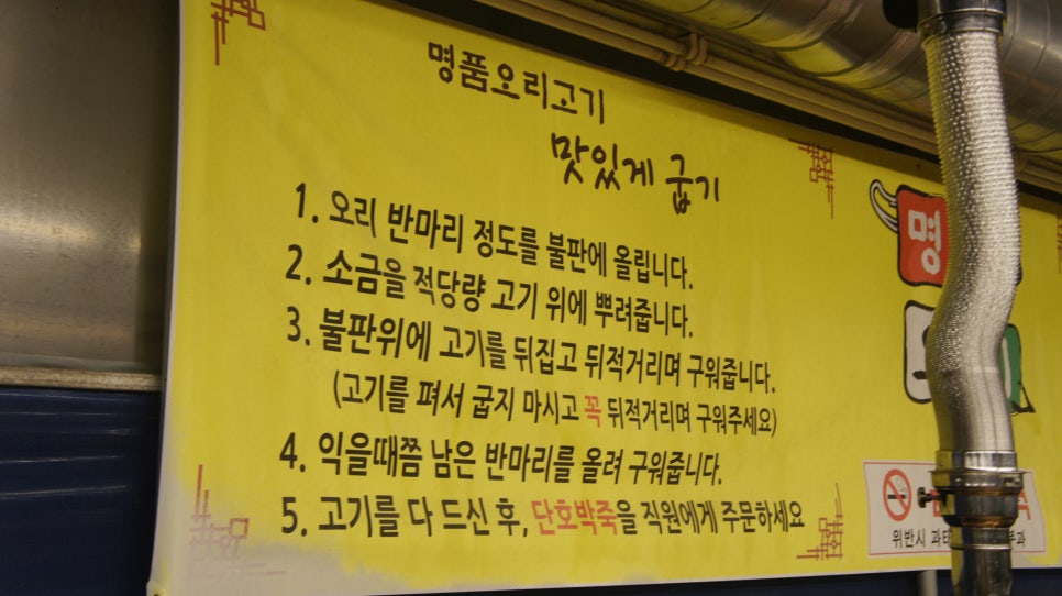 백운참숯 이미지