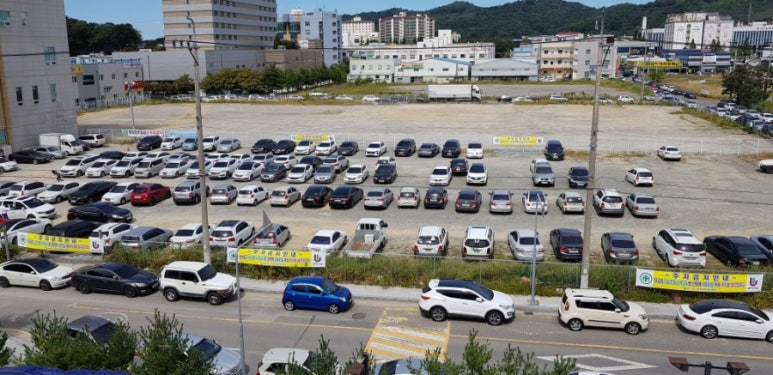 보미산업 이미지