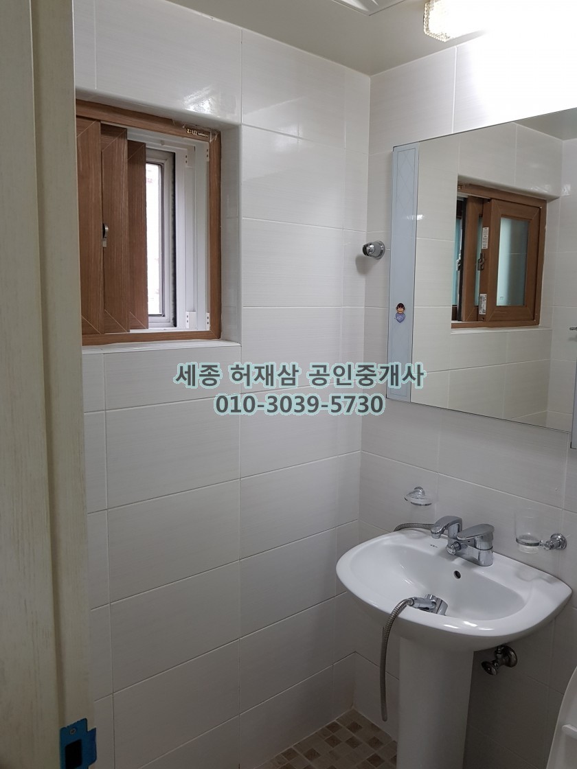 조치원신봉초등학교 이미지