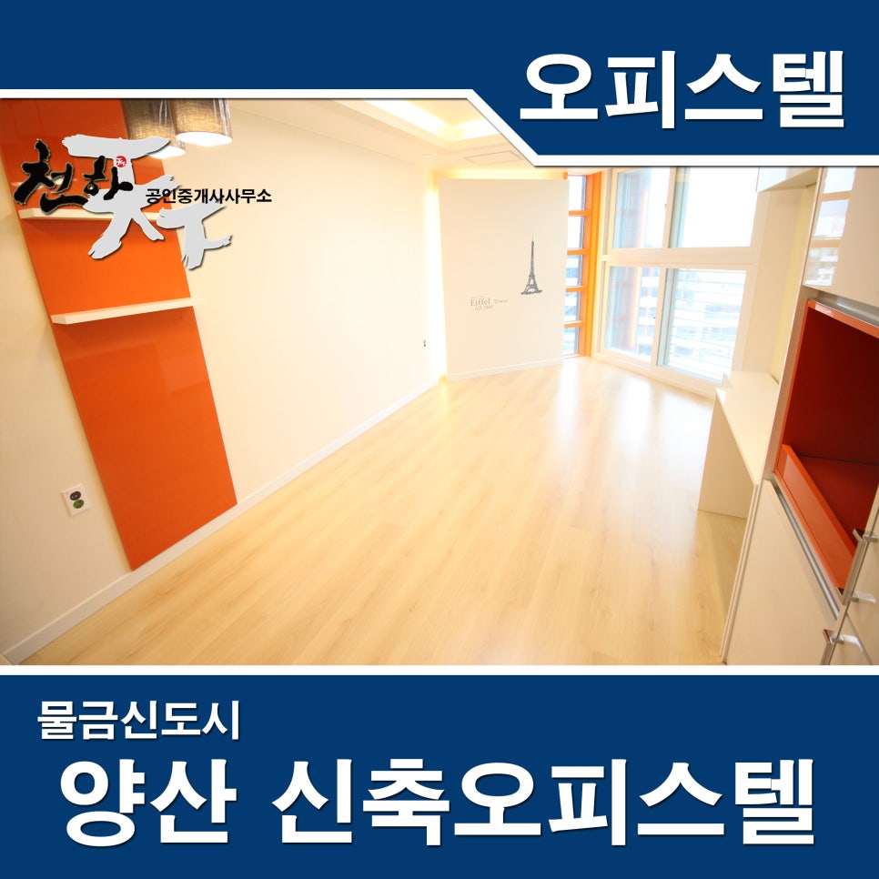 미건에어컨 이미지