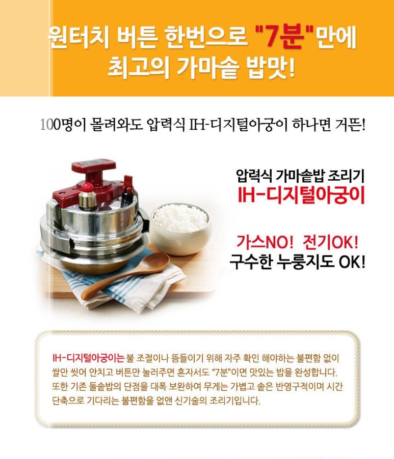 가족애에프에스 이미지
