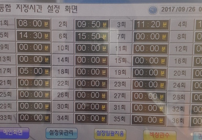 홍군농장 이미지