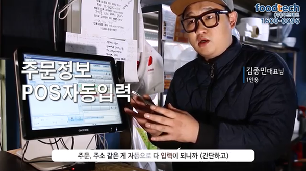 국대솔루션 이미지
