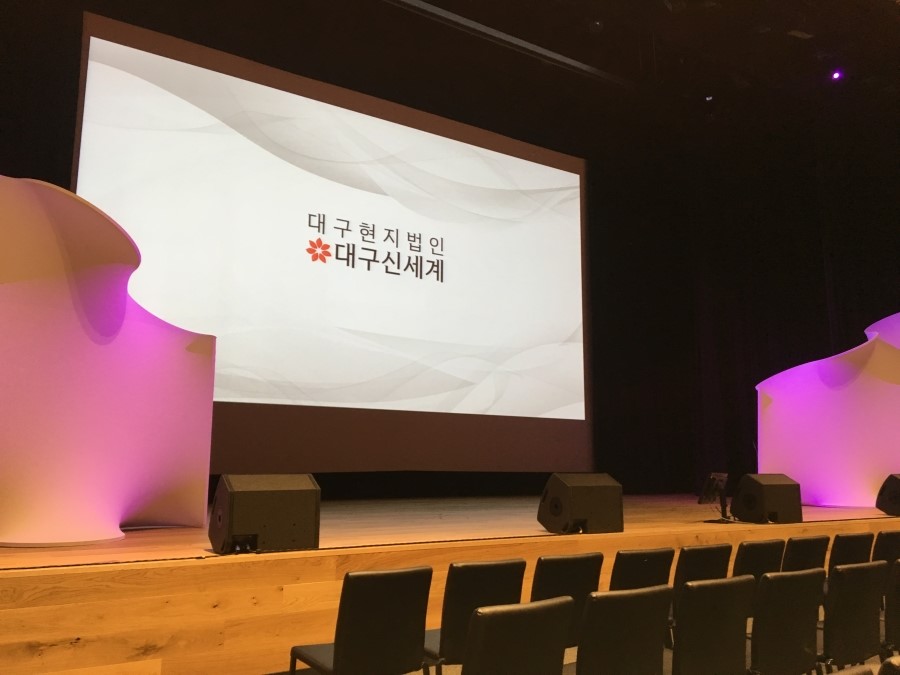 린신세계백화점 이미지