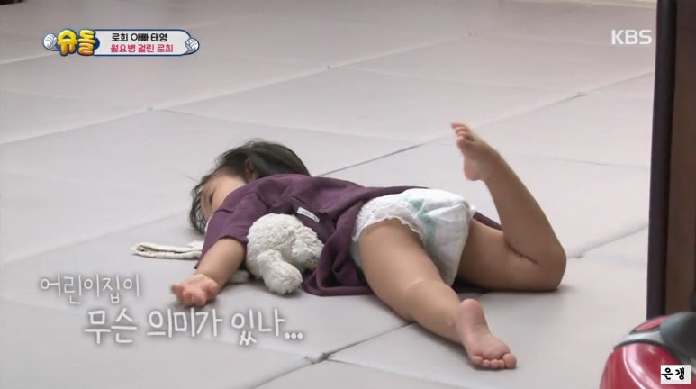 조은슈퍼 이미지