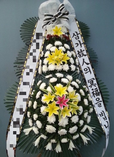 큰길장례문화원 이미지