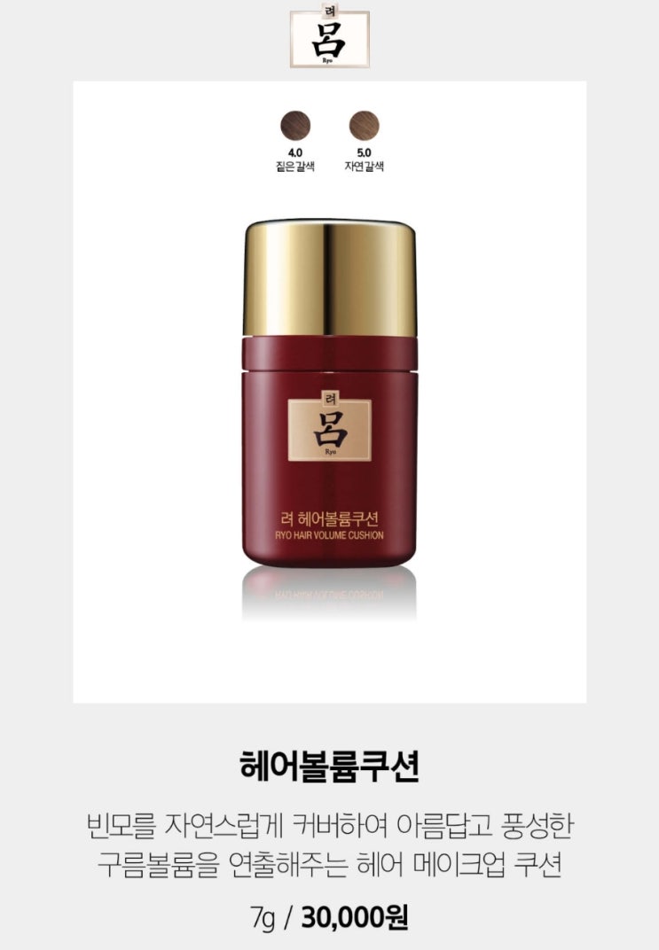 썬케어 이미지