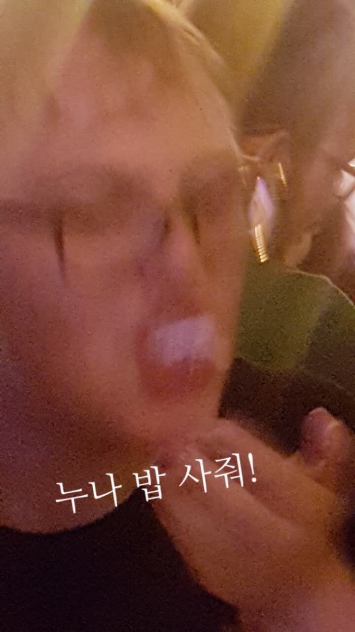 스시익스프레스 이미지