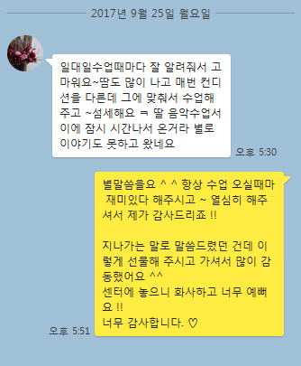(주)지희 이미지