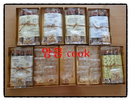 앙큼cook공방 이미지