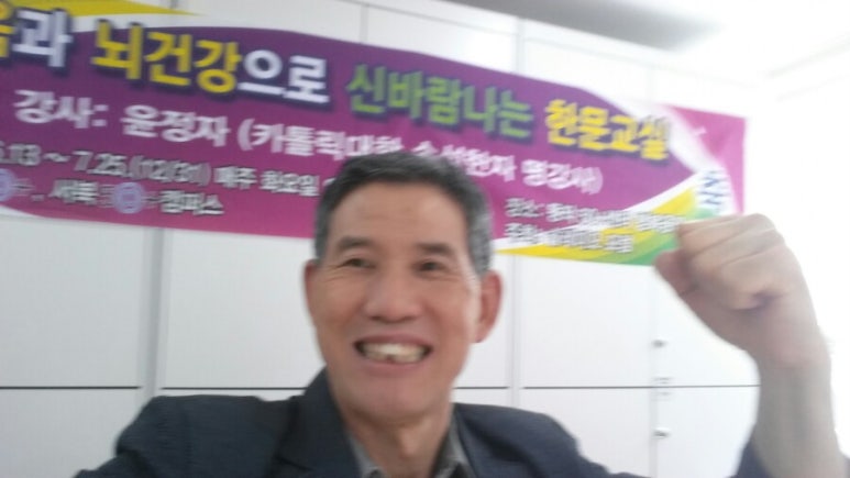 쏠레미오(주) 이미지