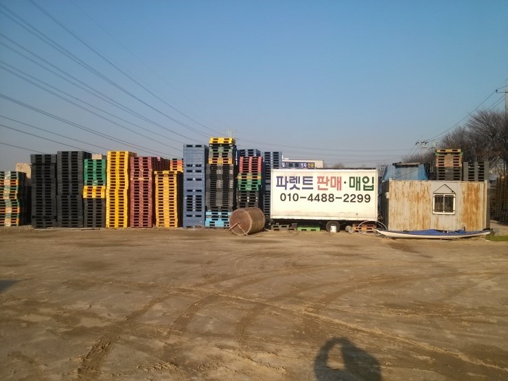 오송유통 이미지