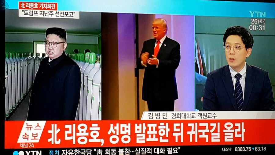 (주)대현이엔씨 이미지