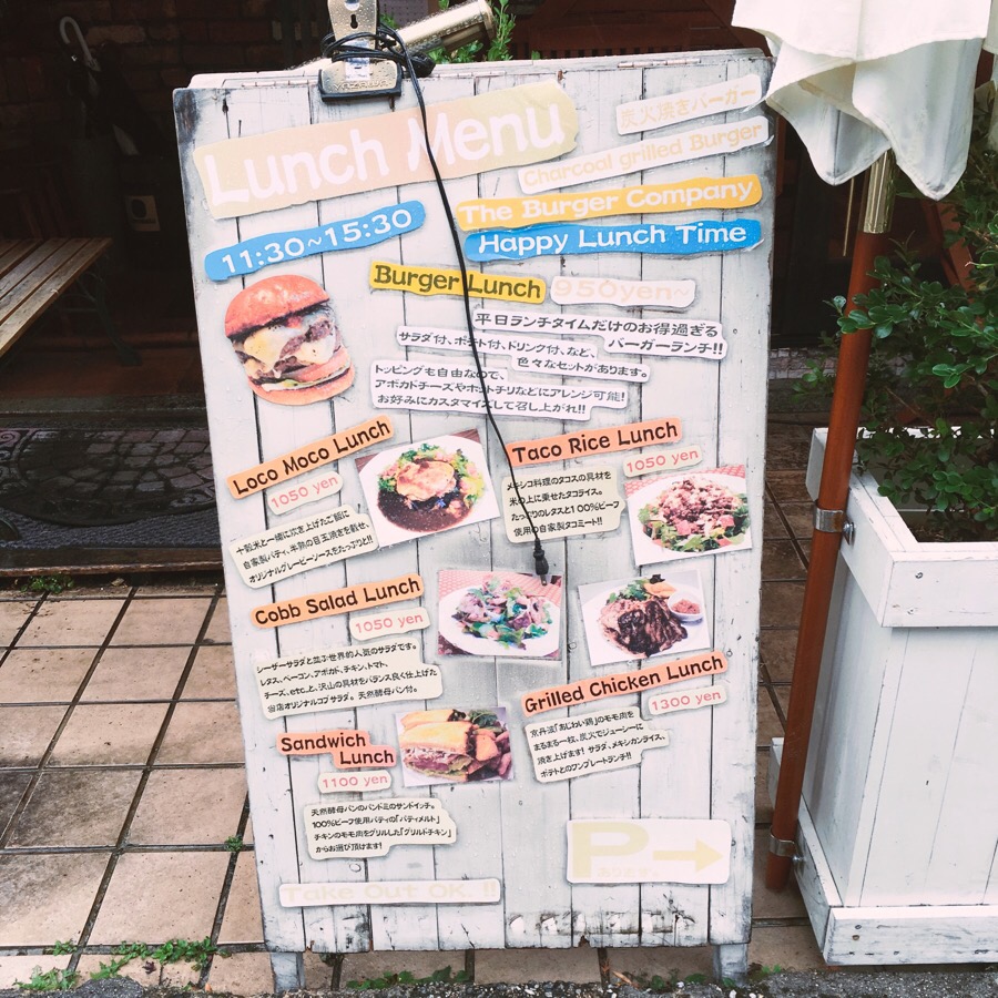 호랑이타바코 이미지