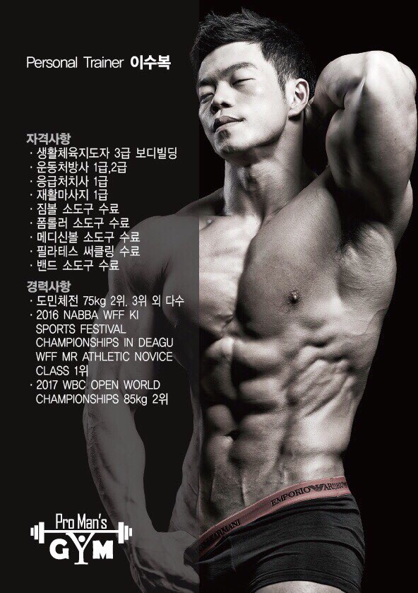 프로맨스 이미지