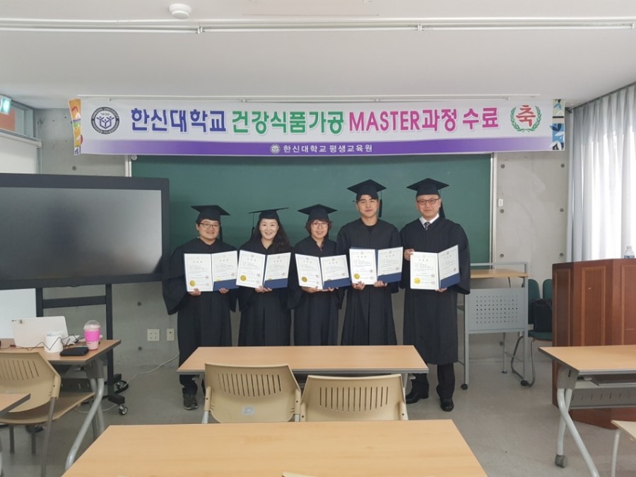 한신흑염소 이미지