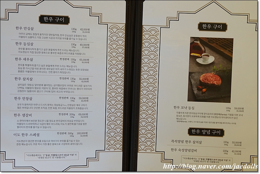 마음맨숀 이미지