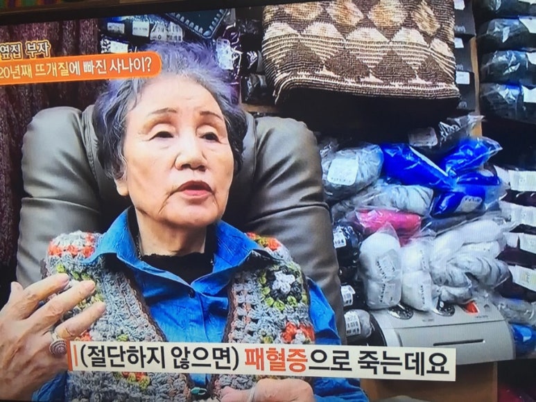 코바늘스토리 이미지