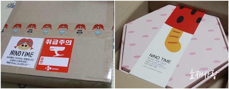 빨강부엉이 이미지