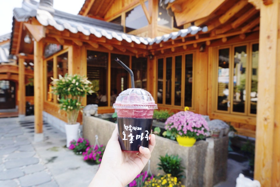 주남주유소 이미지