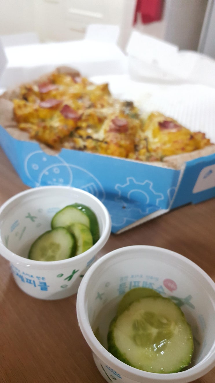 피자알볼로 발안향남점 이미지