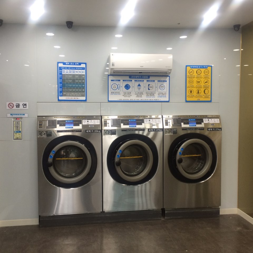 크린업24울산 이미지