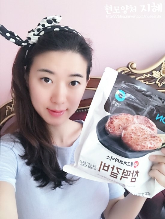 참떡갈비 이미지