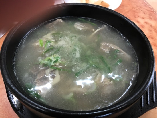 국물의왕 이미지