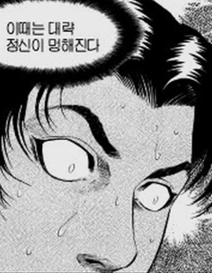 차이연기학원 이미지