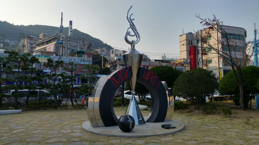 송도오토캠핑장 이미지