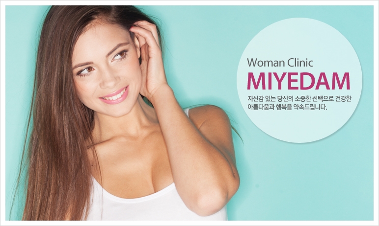 연산부인과 이미지