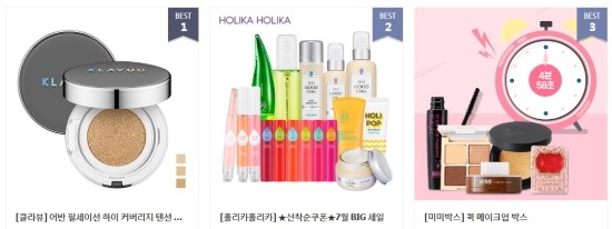 미미크럽 이미지