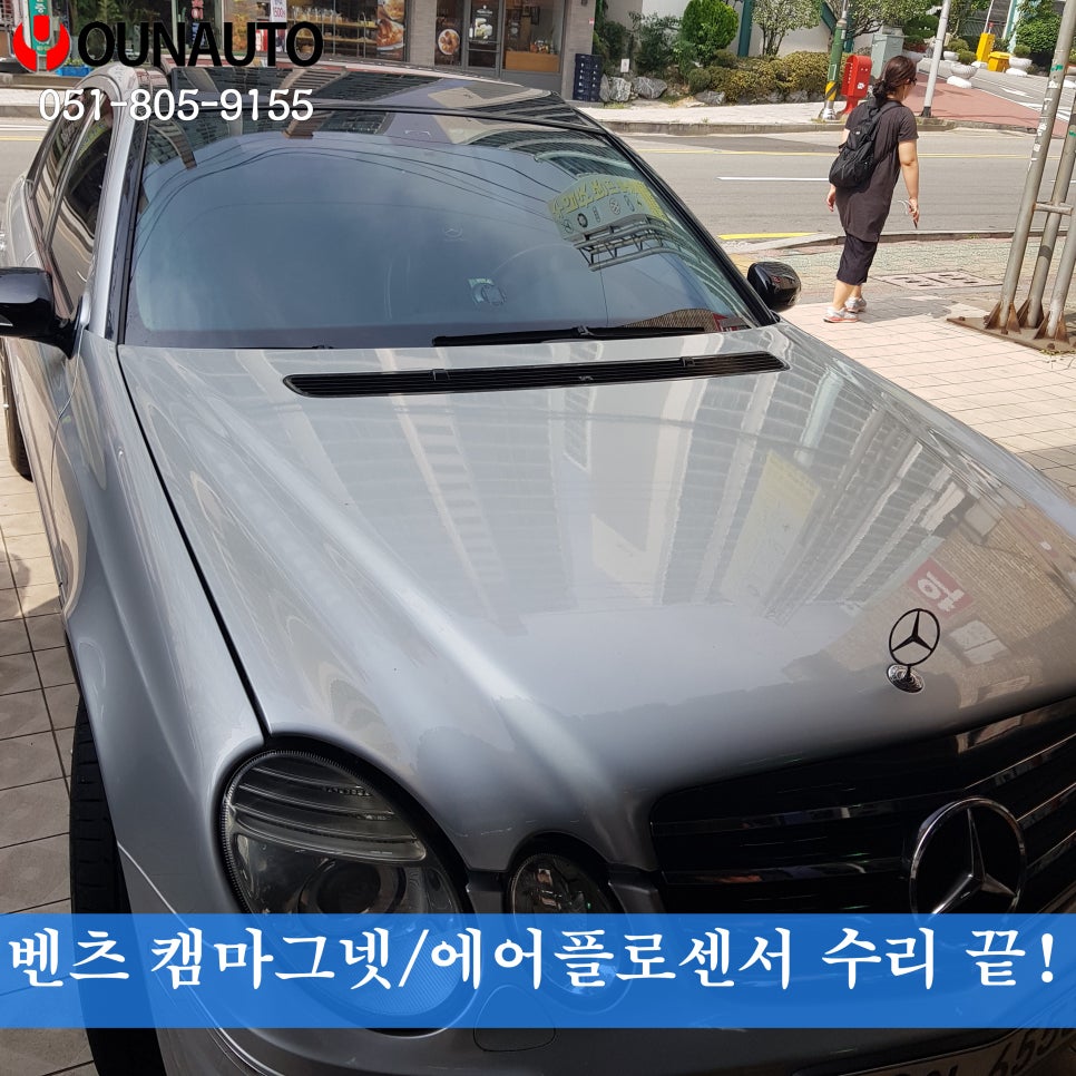 윤클라스 이미지