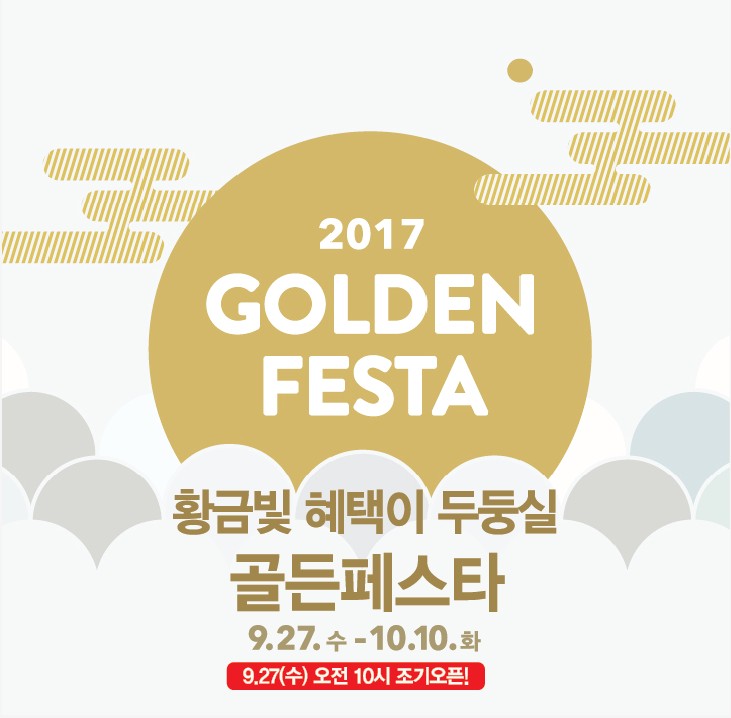 크로커다일레이디대전 이미지