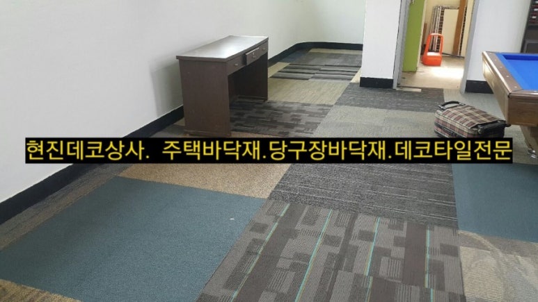 중원상사 이미지