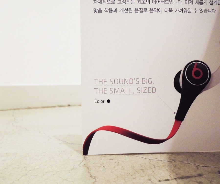 드레(dre.) 이미지