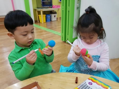 파랑새점핑 이미지