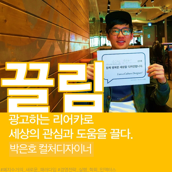 끌림광고디자인 이미지