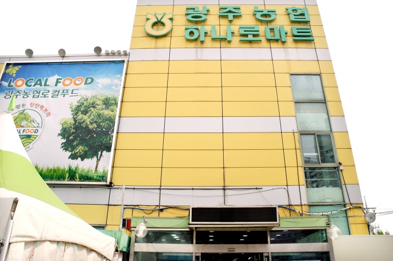 우리쌀빵 이미지