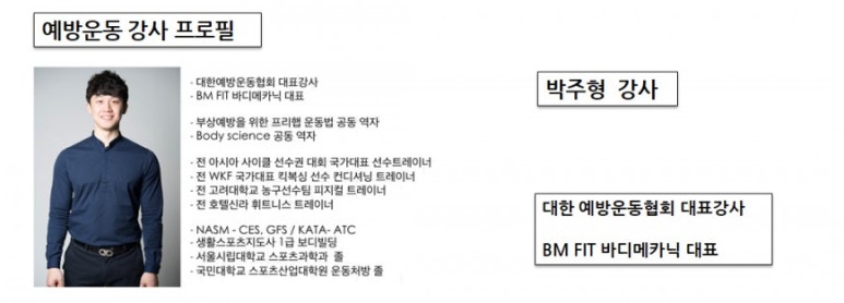 태안관광정보센터 이미지